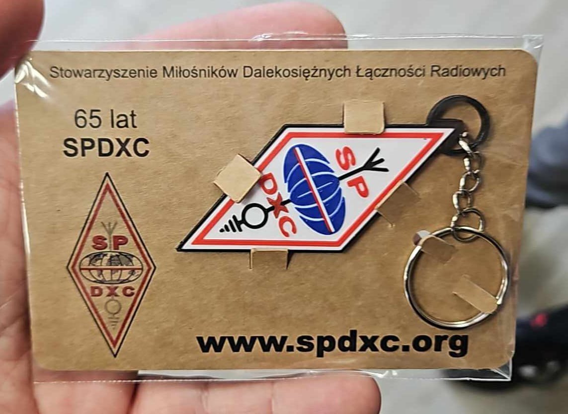 Ham radio product