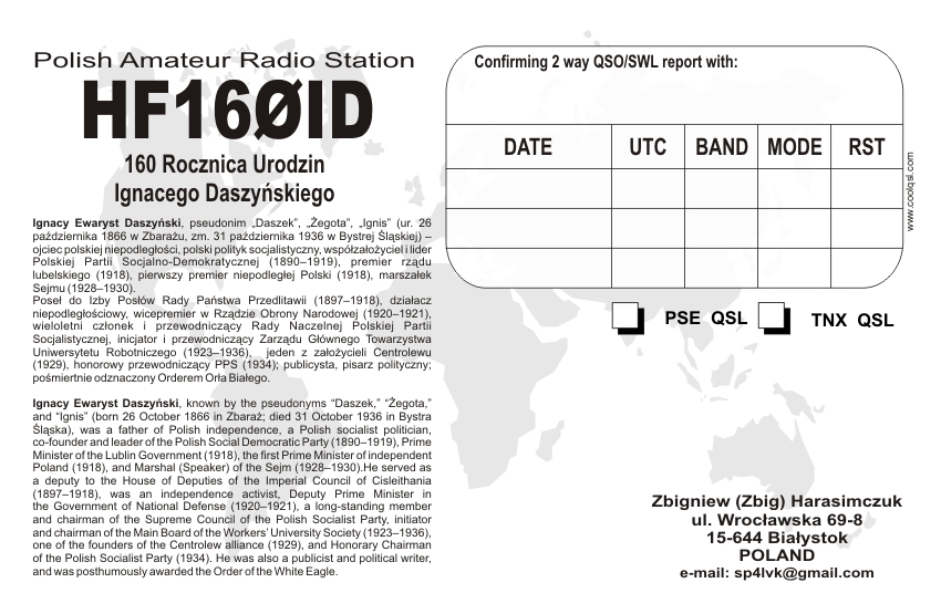 QSL backside 12