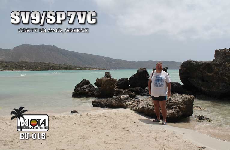 QSL card example