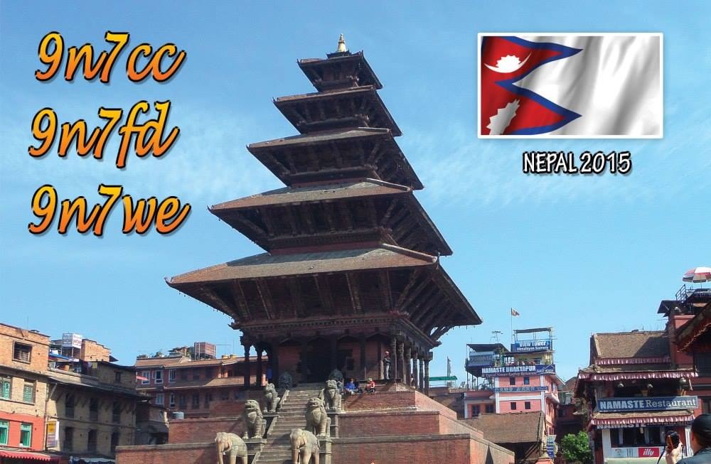 QSL card example
